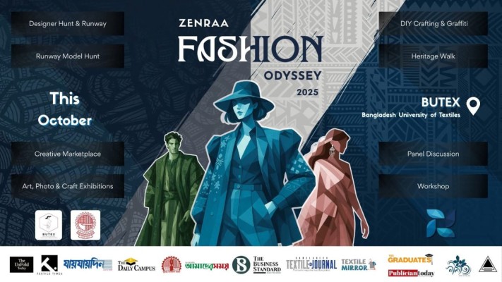 https://daily-bangladeshmirror.com/post/butekse-onushthit-hte-zacche-jenra-fzasn-oodisi-2025